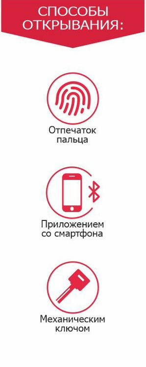 9 см SMART 5 