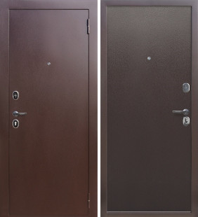 7,5 см ГАРДА  металл/металл 