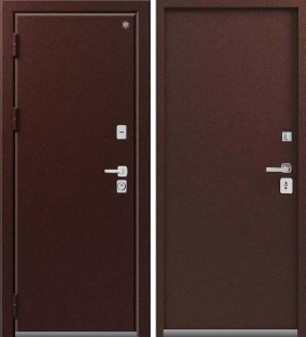 Термо-3 АГАТ Шоколад муар